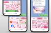 リッチメニュー４：くみさんセカンドライフ